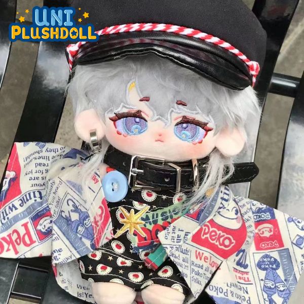 Uni Plush Doll Ningqi Cotton Doll Plush 20 CM